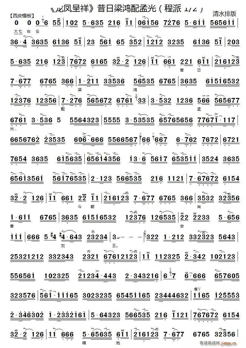 Ϲ P x V V(V)1