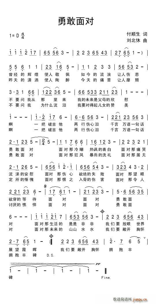 ¸挦(ָV)1