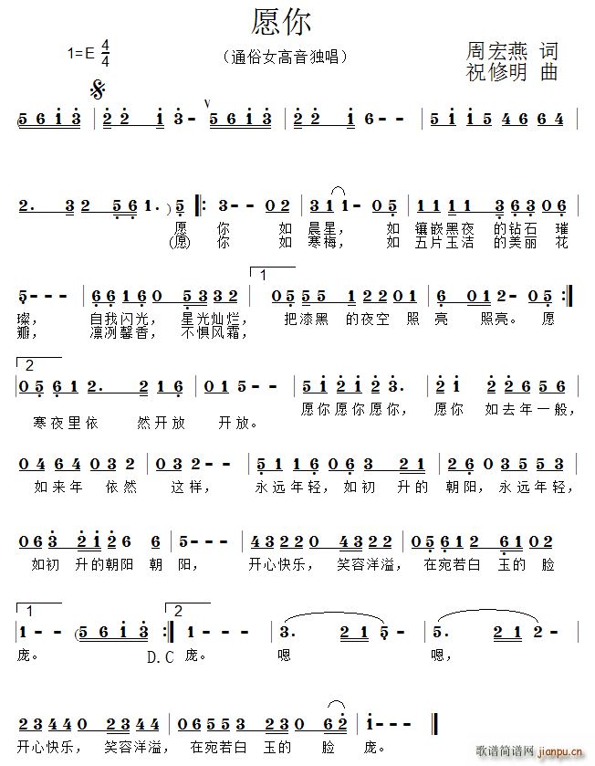 Ը(ָV)1