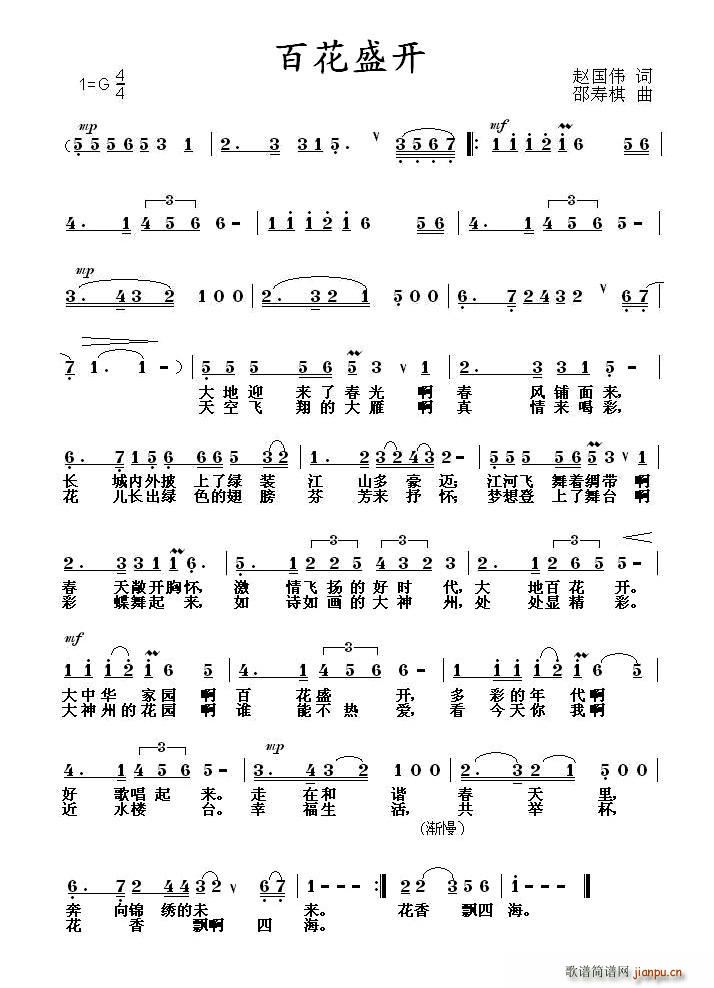 ٻʢ_(ki)(ָV)1
