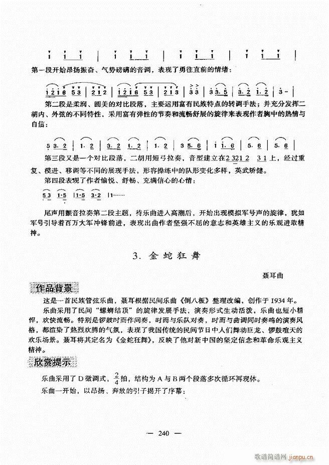 (l )A̳ 181 240(ʮּ)60