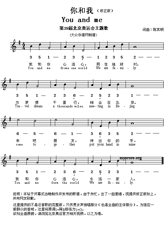 W\}衰Һ㡱(ʮּ)1