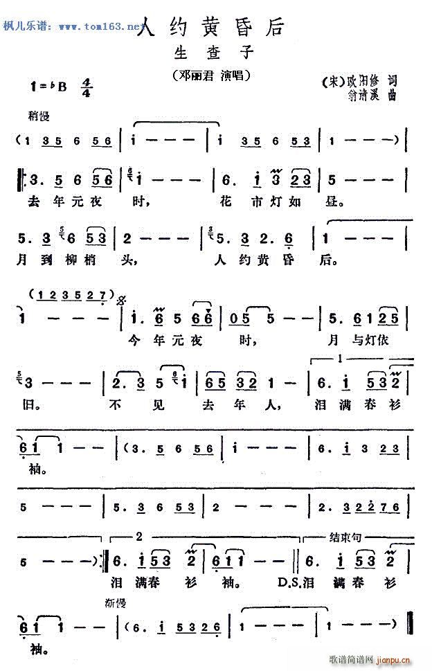 ˼sS (ָV)1