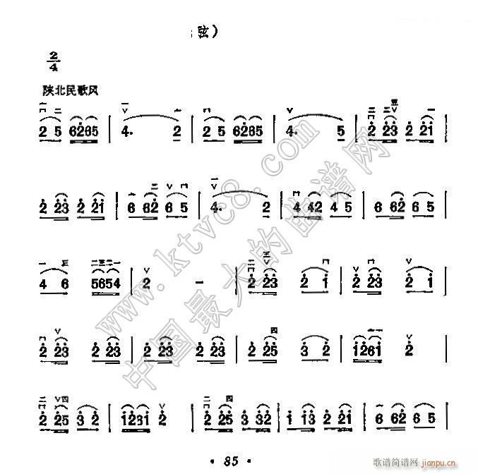 26Ҿ2(V)1