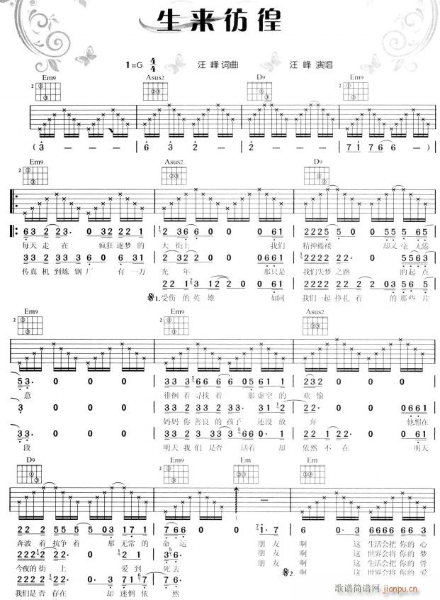(li)1(V)1