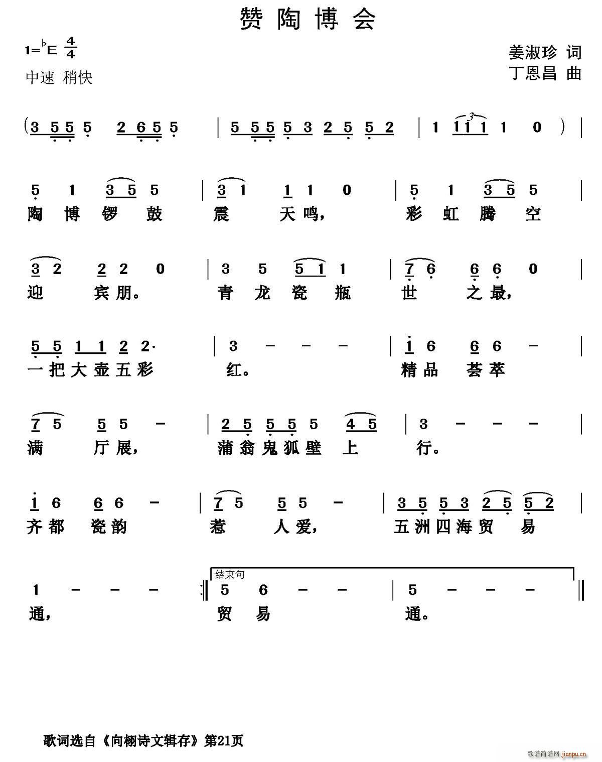 ٝղ(hu )(ָV)1