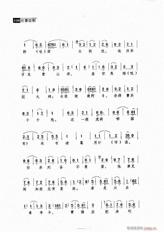  (jng)䳪μ 61 120(V)47