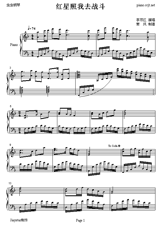 tȥ(V)1