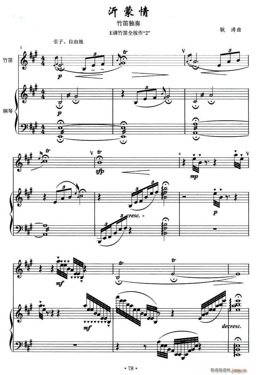   ٰ Ѻ(V)1