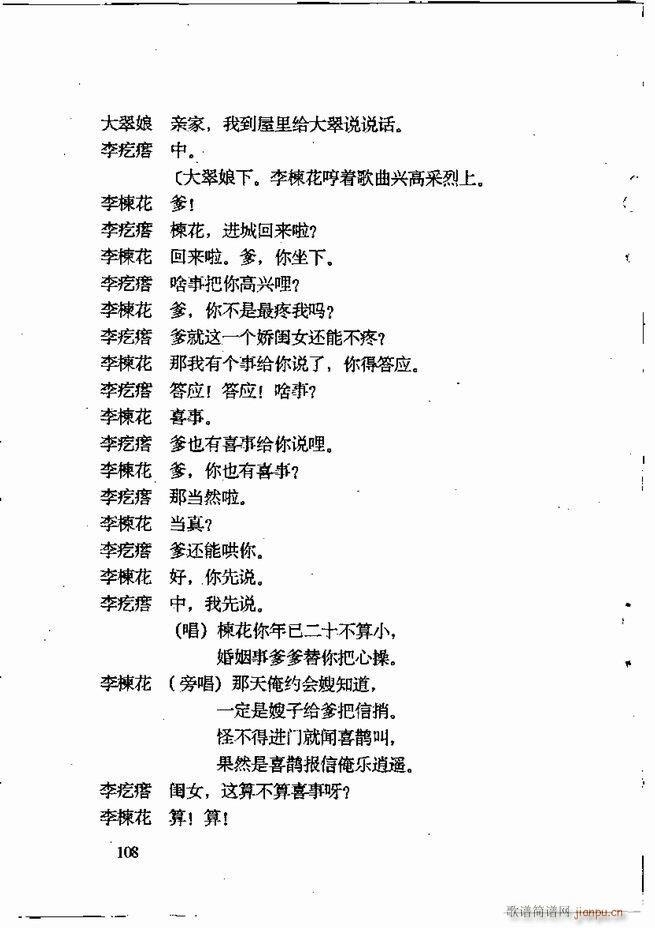 �ν��x�����x 61 120(ʮ�ּ�����)48