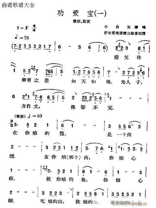 (i)(V)7