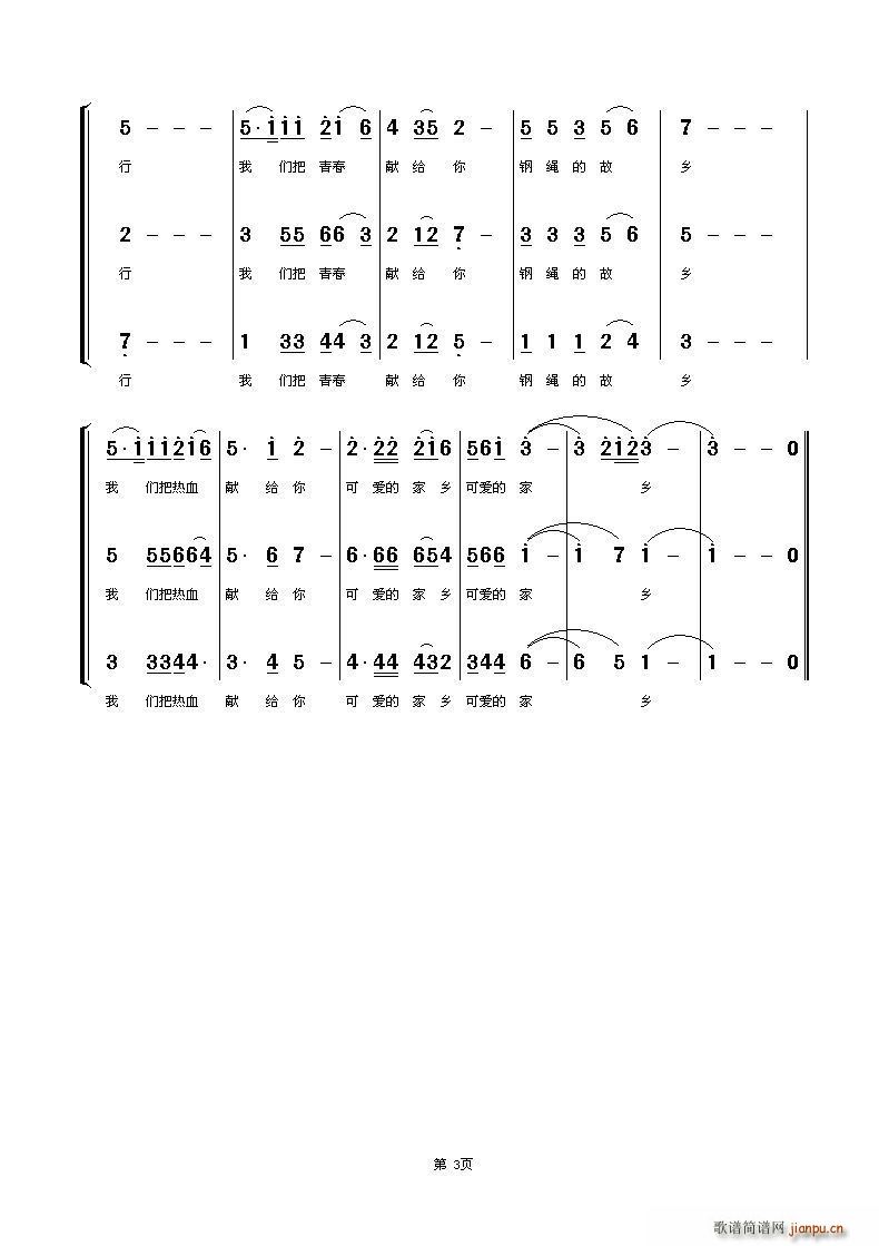 пɐ(i)ļl س(ʮּ)3