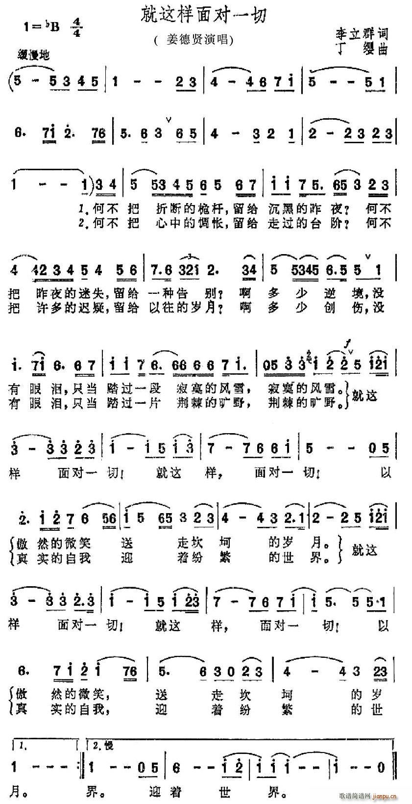 @挦һ(ָV)1