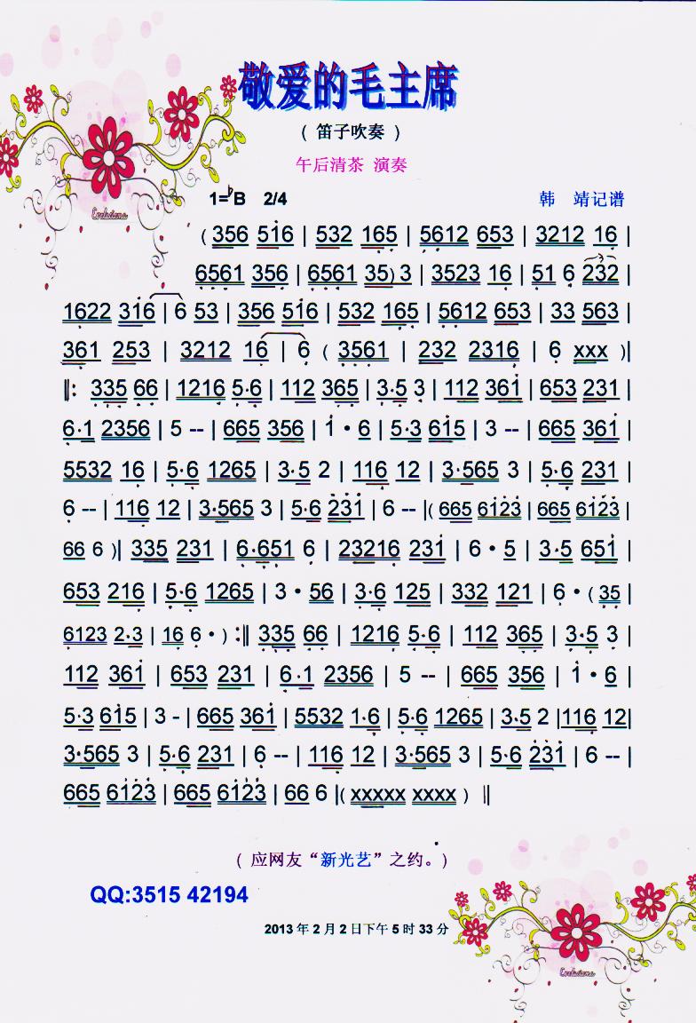 (i)ëϯV(ʮּ)1