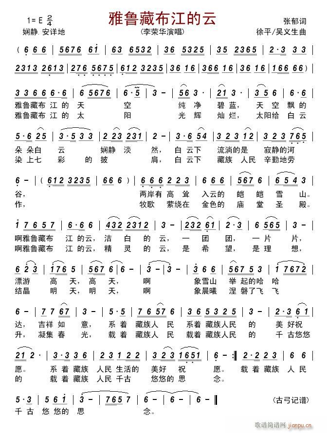 ز(ָV)1