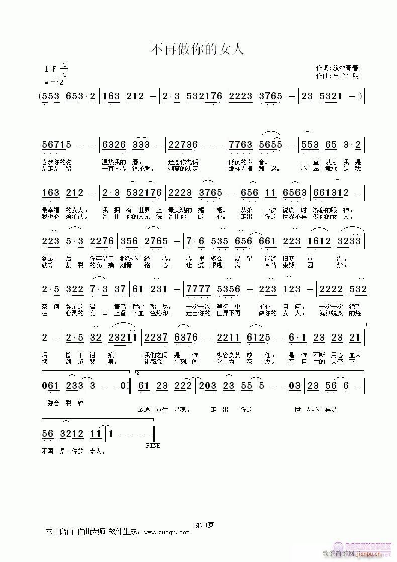 Ů(ָV)1