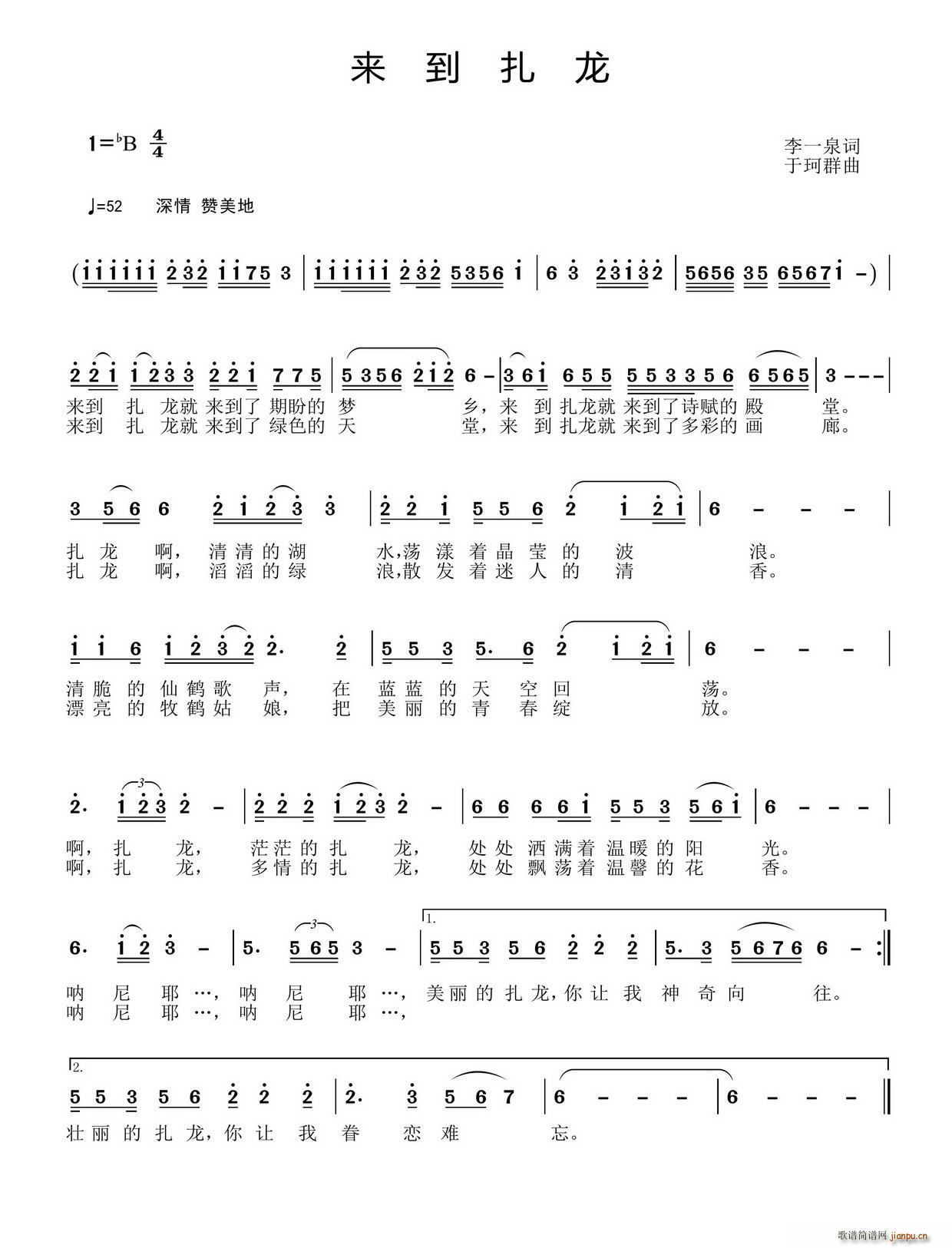 (li)(ָV)1