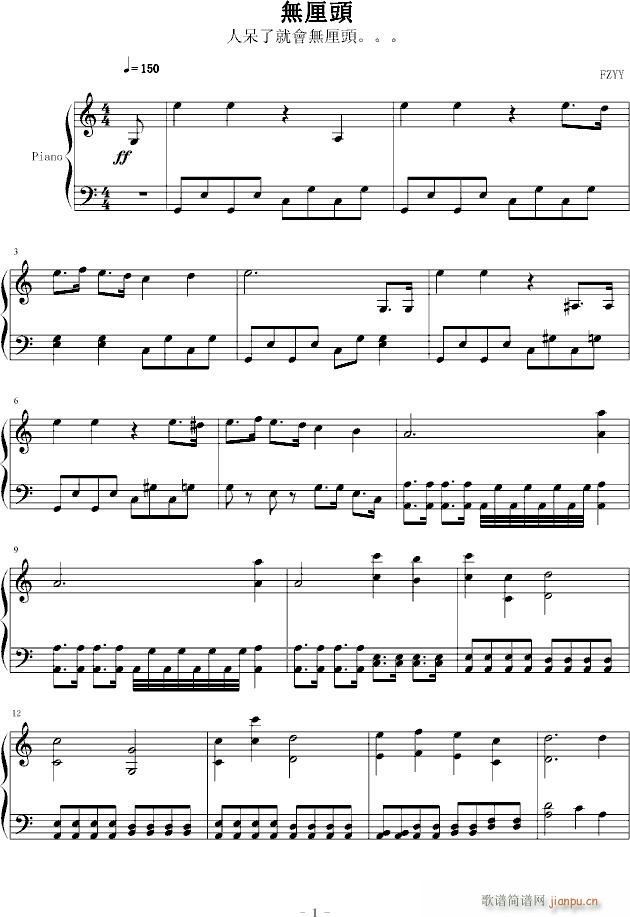 o(w)^(V)1