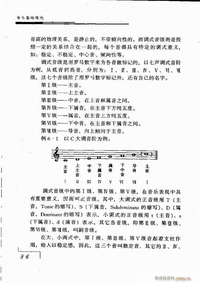 (l )AՓ 61 120(ʮּ)26