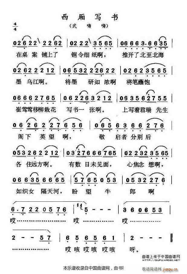 (xi)(sh) (ָV)1