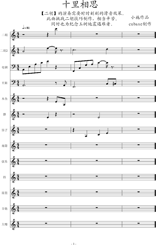 ЇL(fng)(V)1
