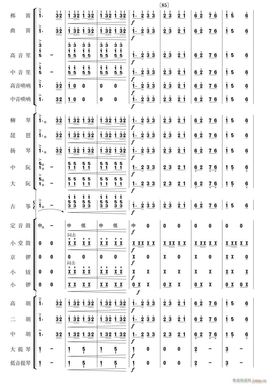 (zh)ĸH質14(V)1