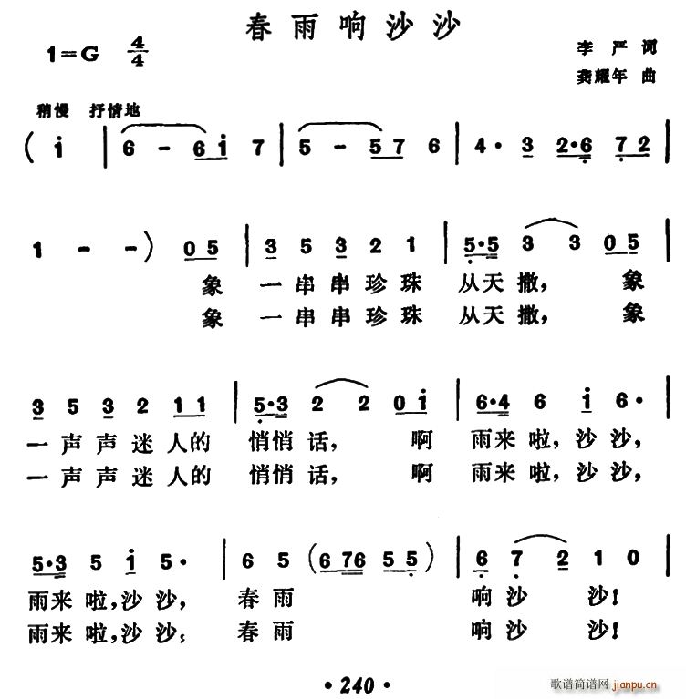 �����ɳɳ(���ָ��V)1