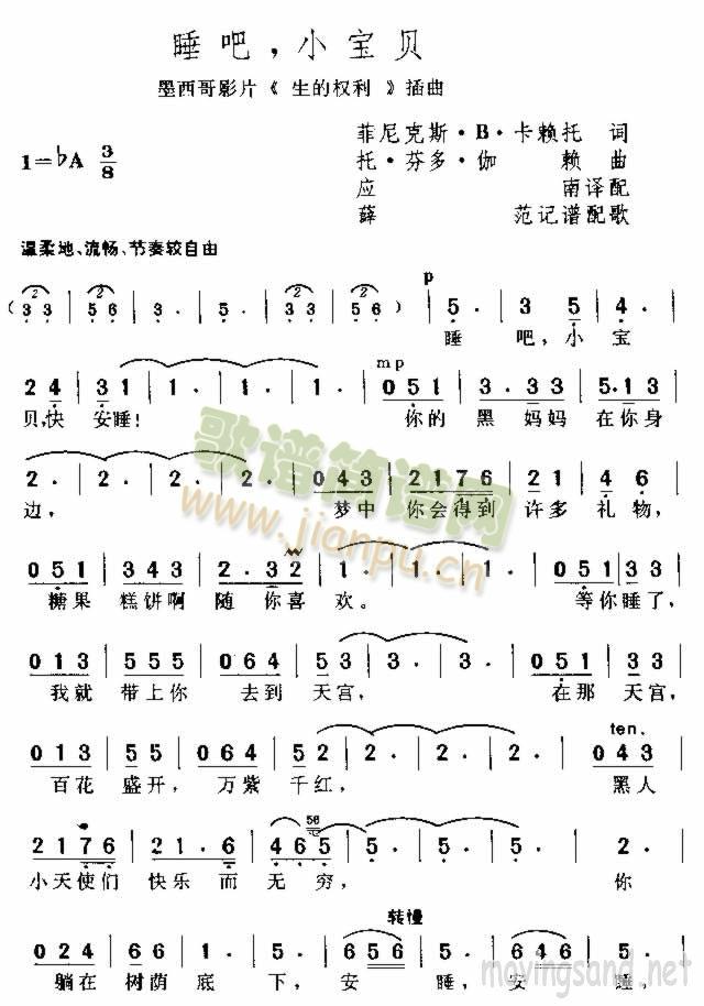 ˯Сؐ(ָV)1