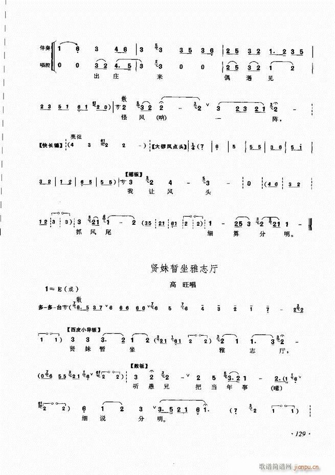 ɳǻV121 180(V)9