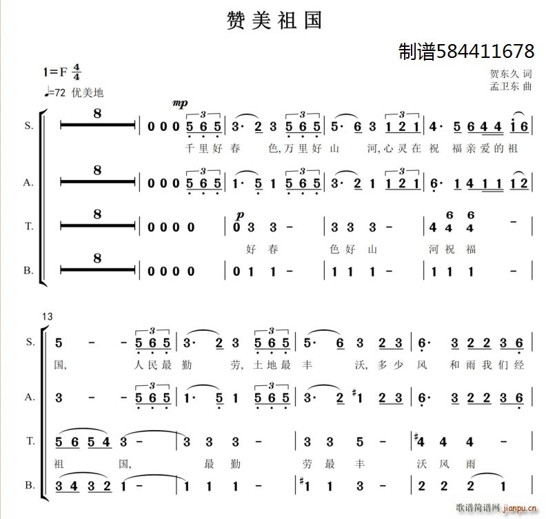 ٝϳV(ϳV)1
