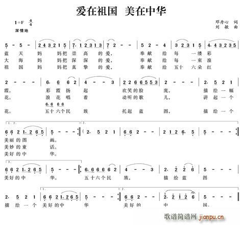 (i)(ָV)1