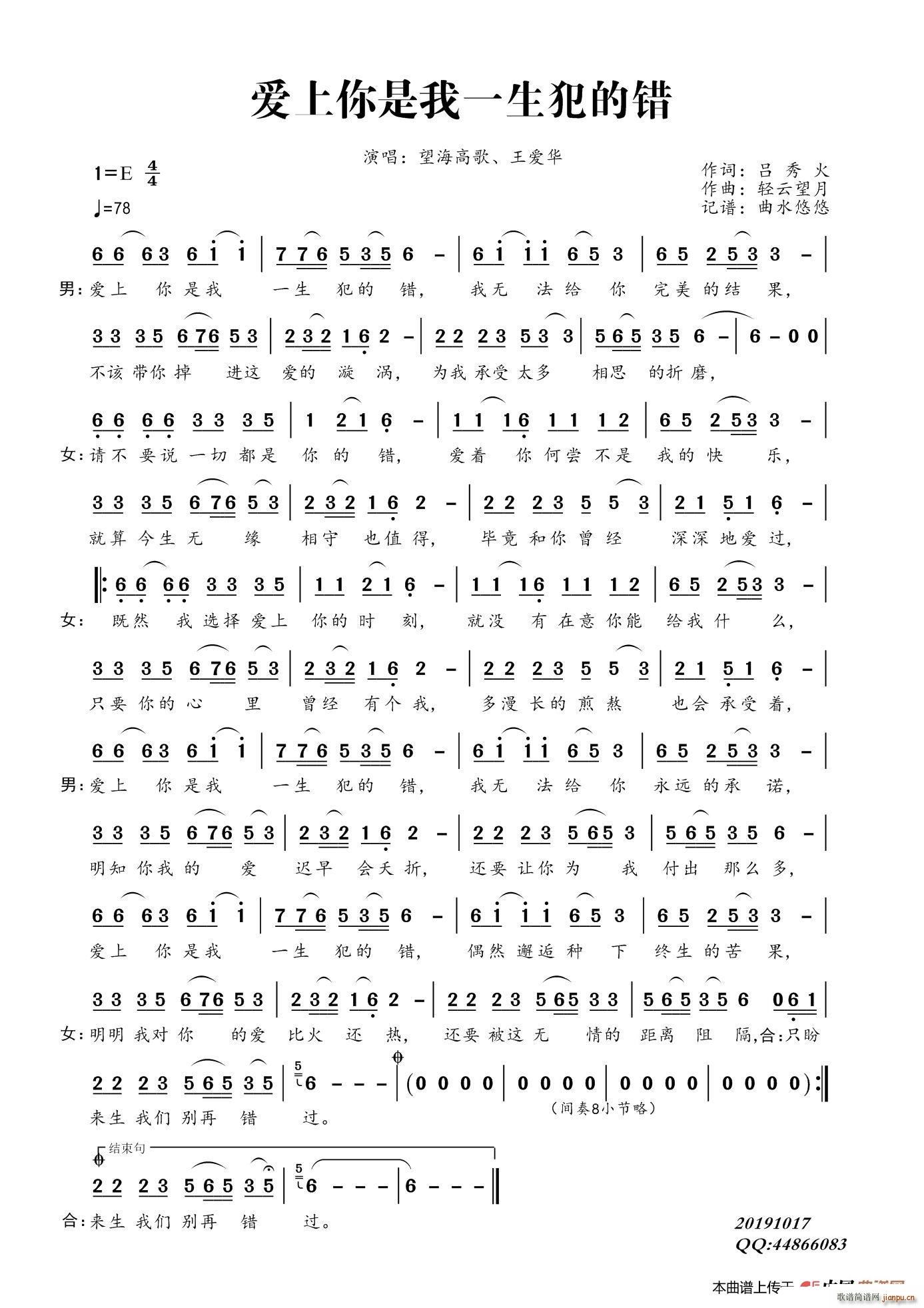 (i)һe(ʮּ)1