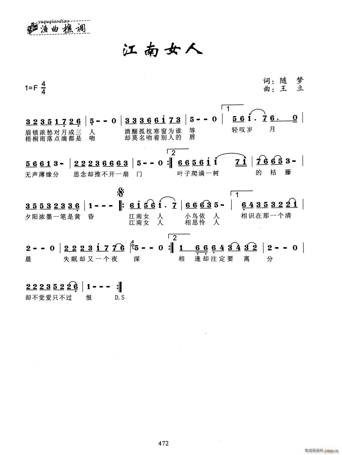 Ů(ָV)1
