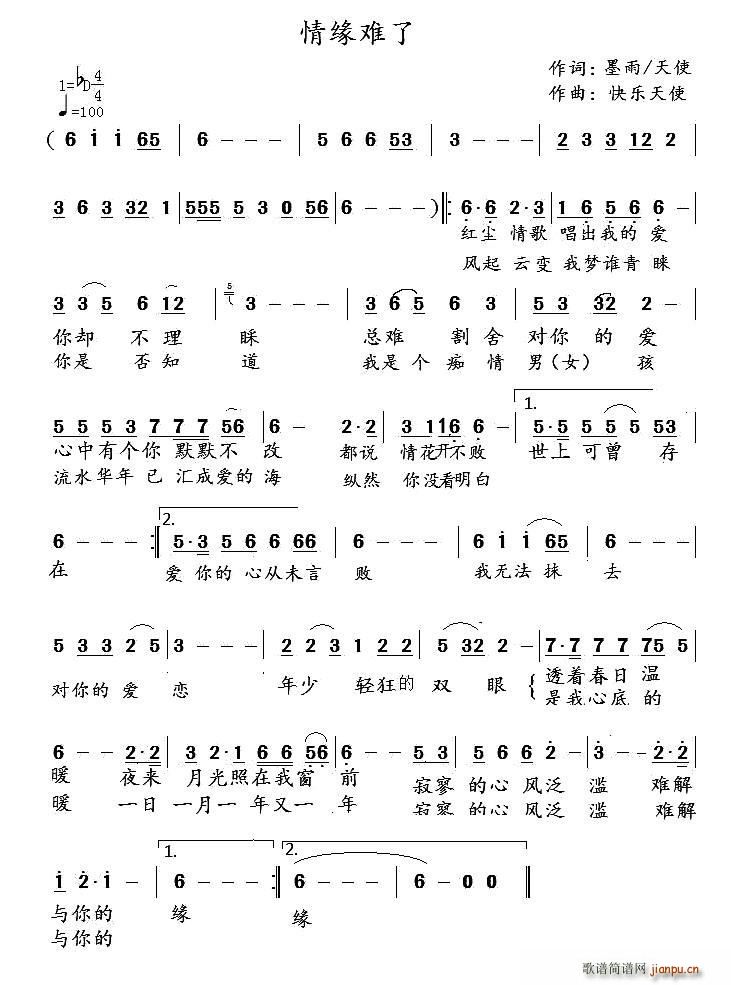 龉y(ָV)1