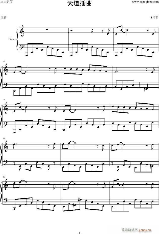 (V)1