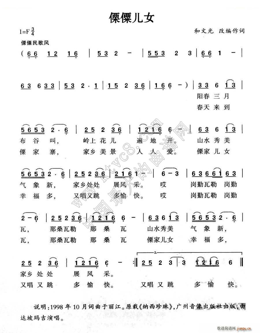 ۃŮ(ָV)1