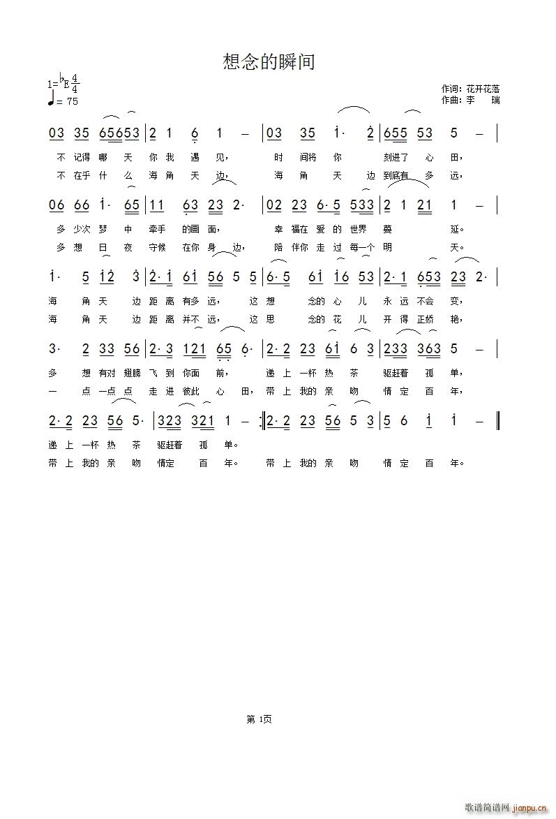 ˲g(ָV)1