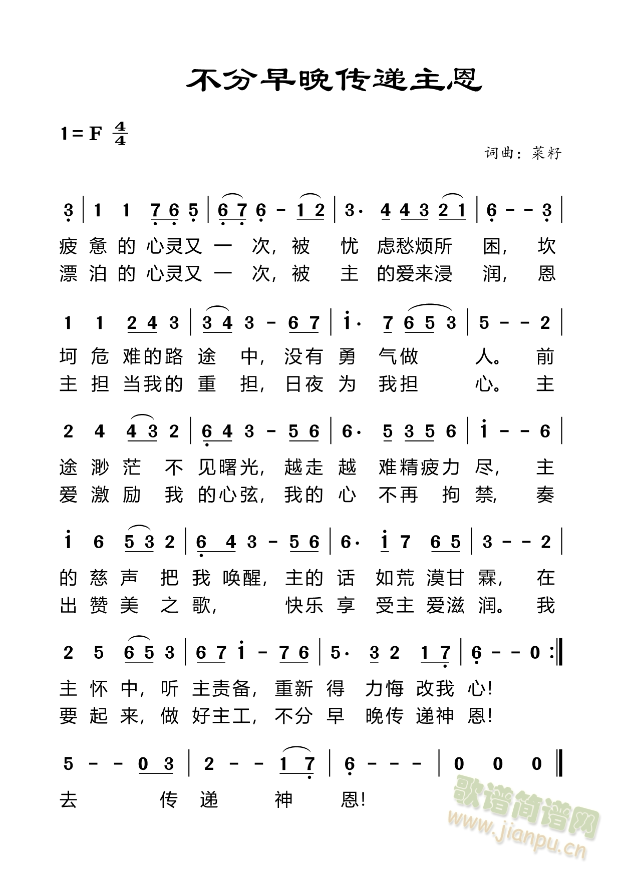 f(ָV)1