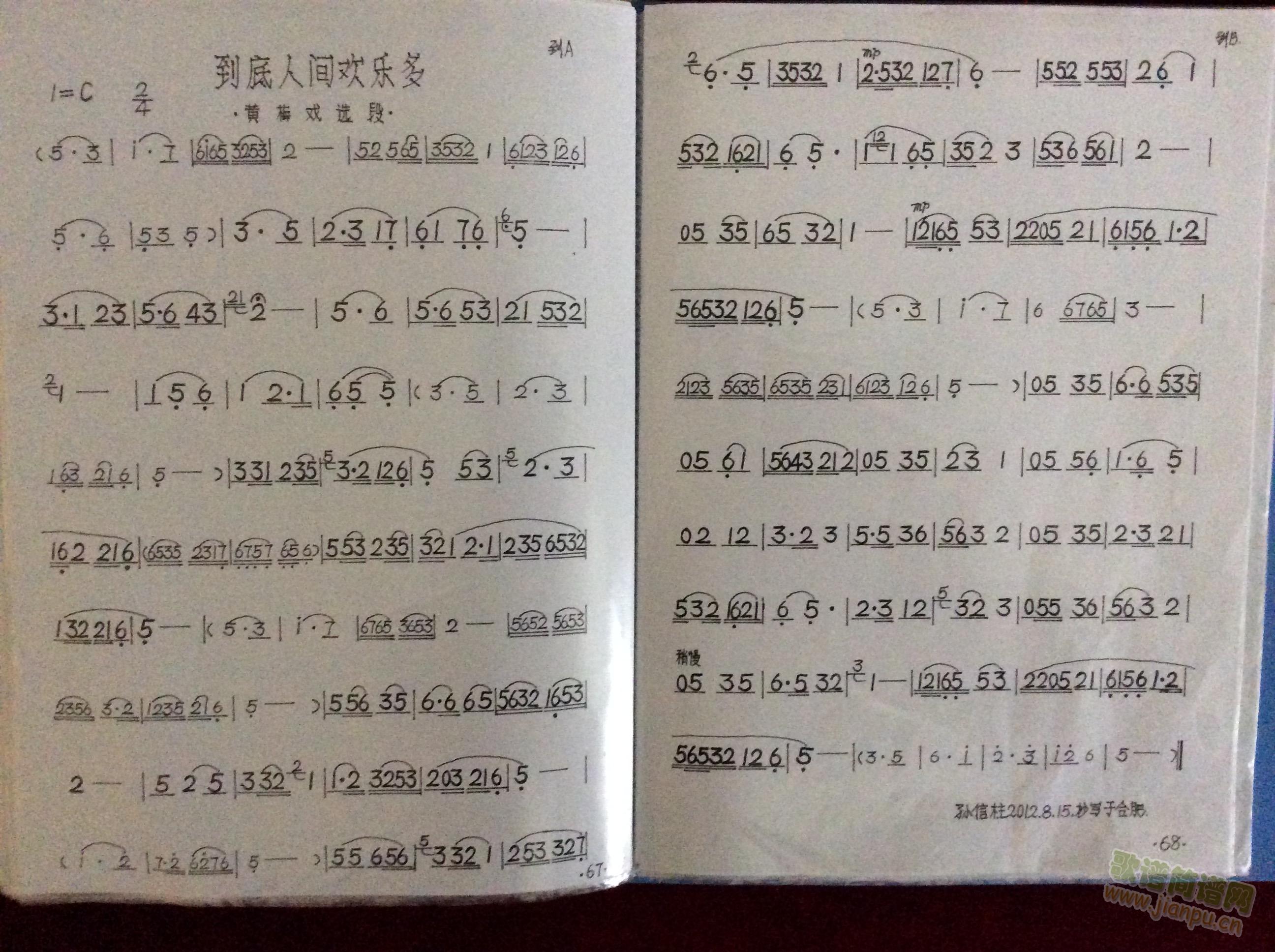 gg(l )(ָV)1