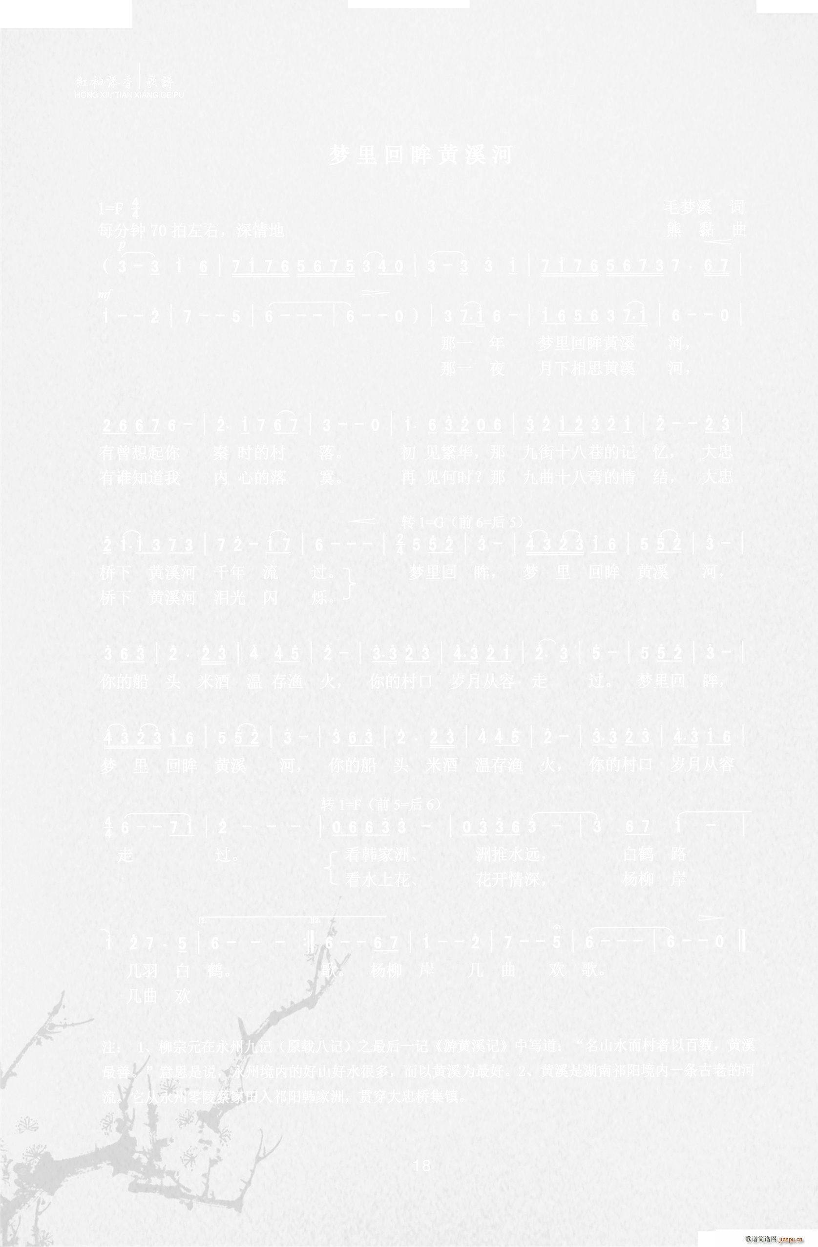 (mng)SϪ(ָV)1