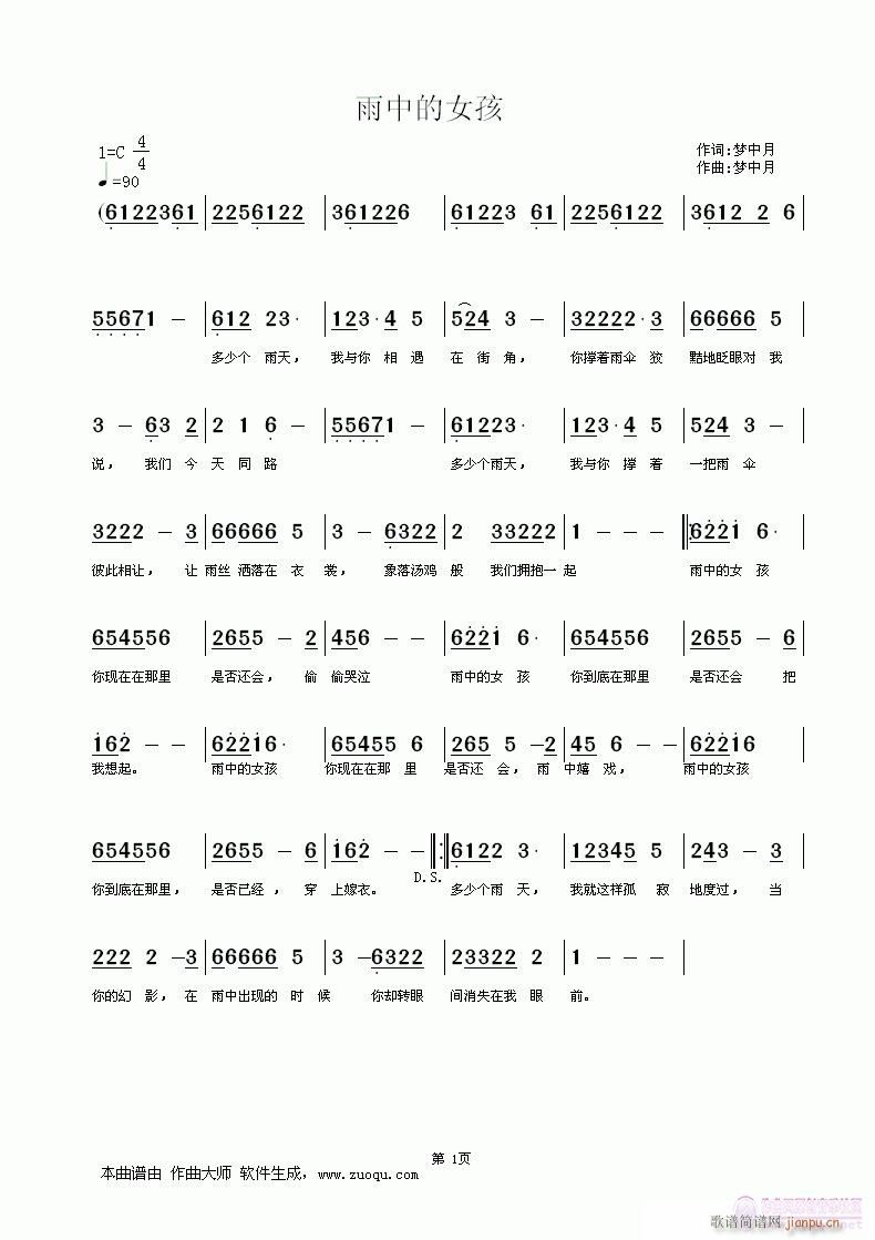 еŮ(mng)~(ʮּ)1