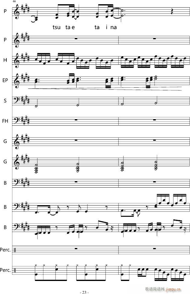 YOU SHUFFLE OP(V)23