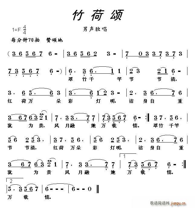 (ָV)1