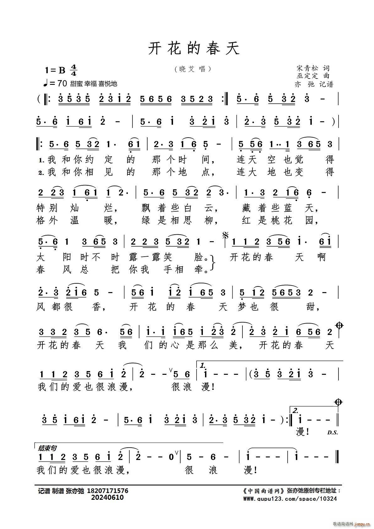 _(ki)Ĵ ӛV(ʮּ)1