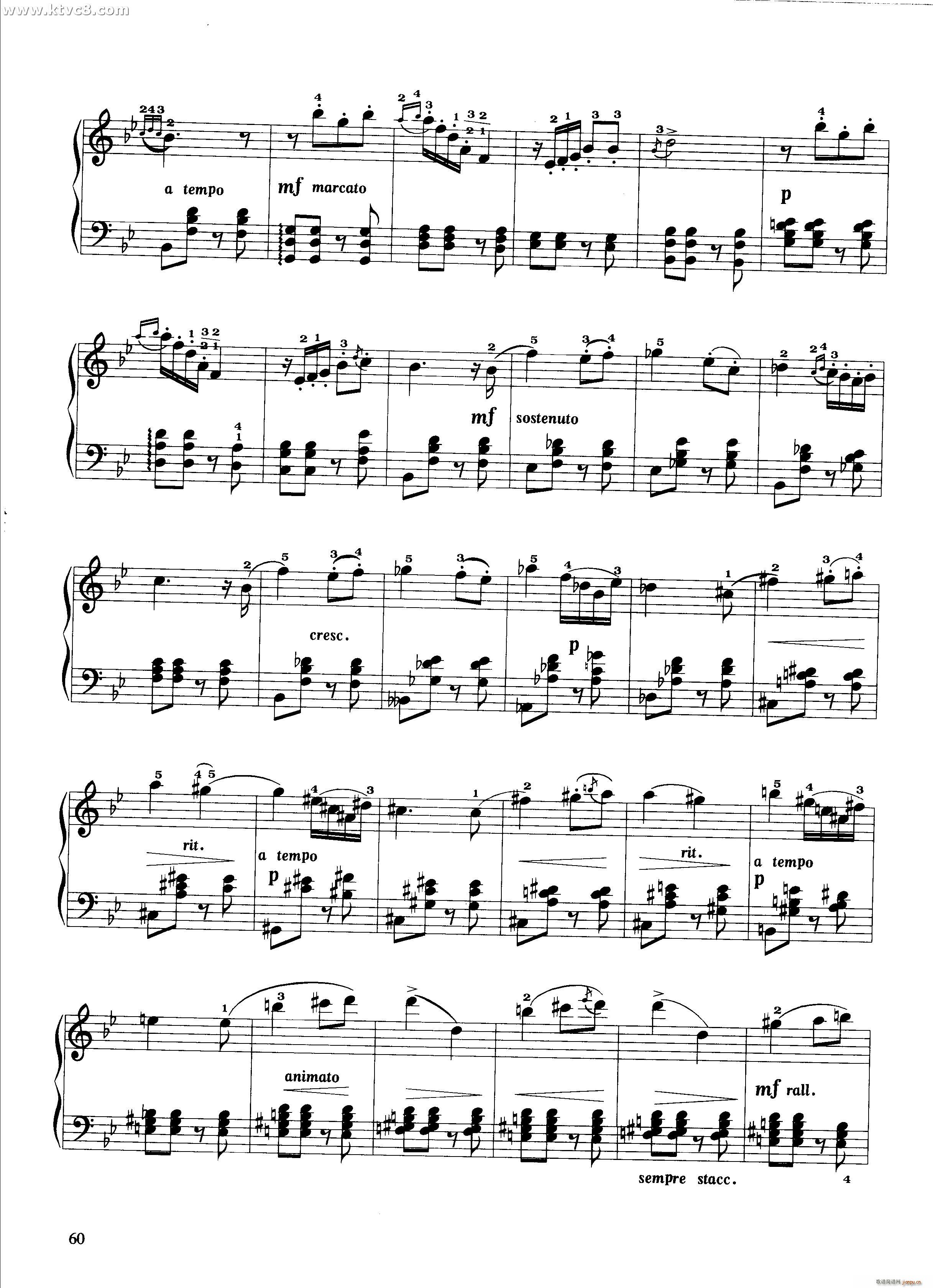 (СV)3