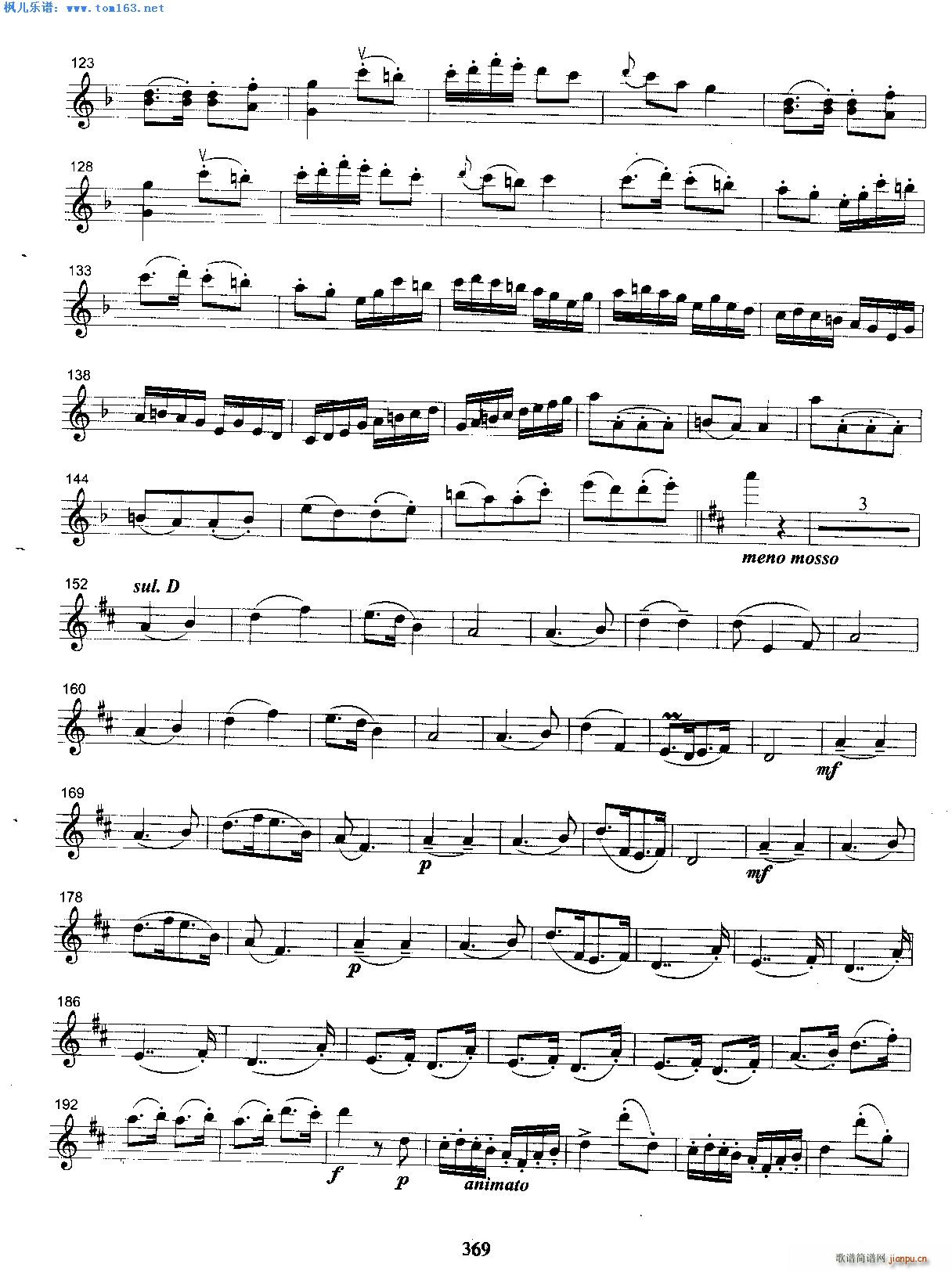  R˼(СV)3