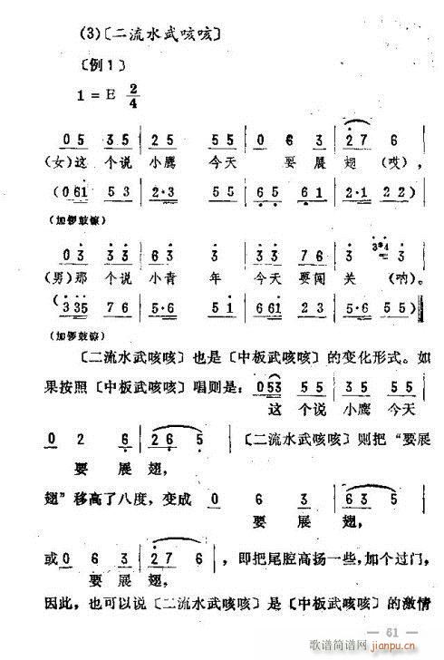 |D(l )61-75(ʮּ)1