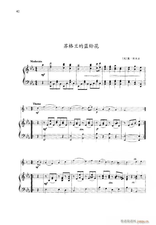 С̖�������x1 16�� 000 049(ʮ�ּ�����)49