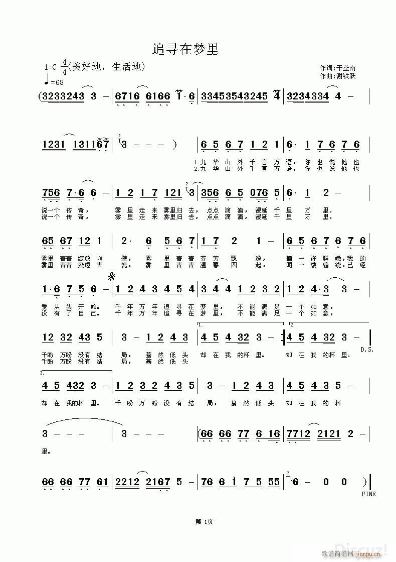 ׷ډ(mng)(ָV)1