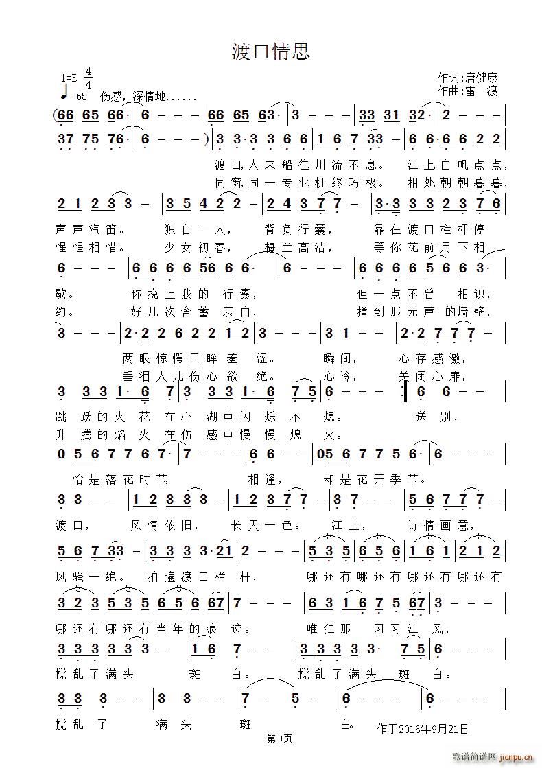 ɿ˼(ָV)1
